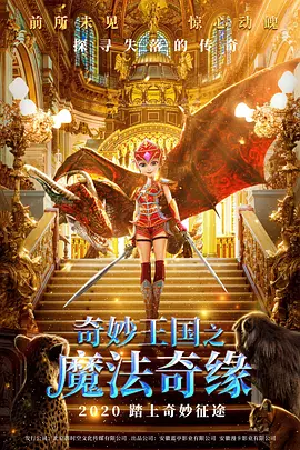 精品视频一区二区三区四区五区