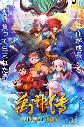 色综合精品