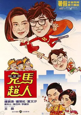 立花琉莉番号大全