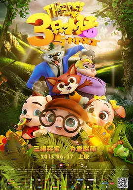 国模在线超级福利区视频