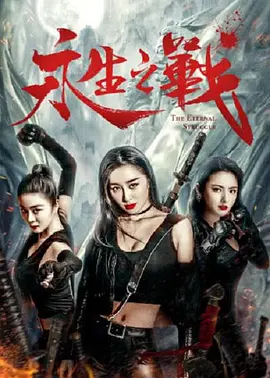 心灵善良的妇女