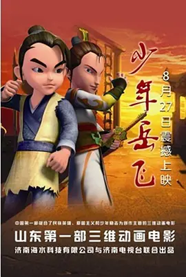 九月婷婷亚洲综合在线