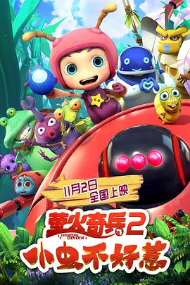 国产香蕉视频在线