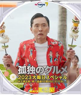 淫堕护士