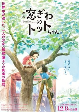 国产精品尹人在线观看免费