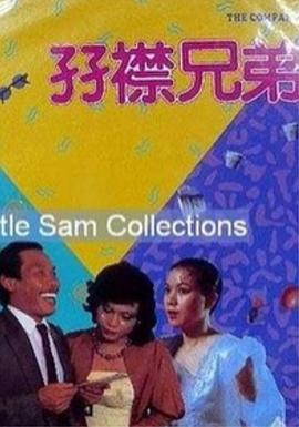 羞羞视频免费网站日本动漫