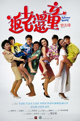 亚洲精品在线不卡
