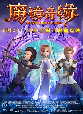 丁香激情六月