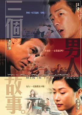 伊人激情综合网