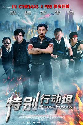 免费高清毛片在线播放视频