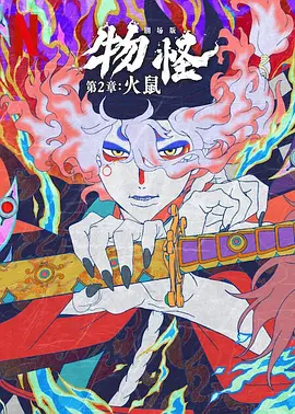 亚洲视频精品在线观看