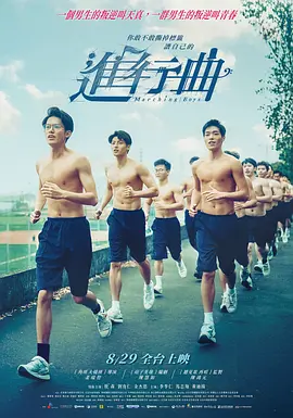 特别的客人特别对待