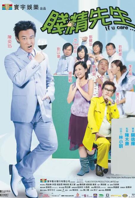 欧美青青草