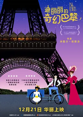 亚洲国产日韩综合久久精品