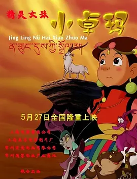 中文字幕精品久久