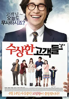 中国丰满老女人hd