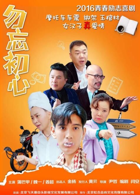 少妇被多人c夜夜爽爽小说