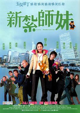 四虎影视永久在线精品免费播放