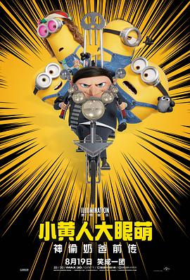 精品久久中文字幕有码