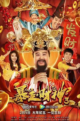 狠狠综合久久久久精品网站