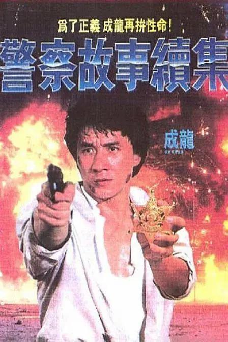 亚洲精品一二区