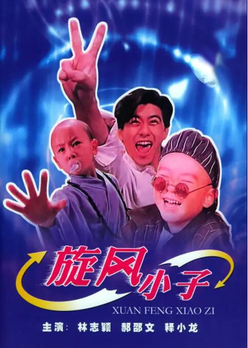 欧美激情a∨在线视频播放