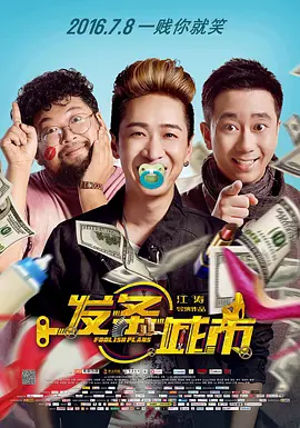 一二三四手机视频