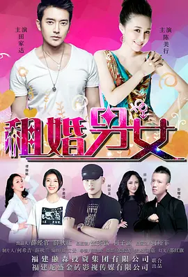 欧美一区二区在线观看免费网站