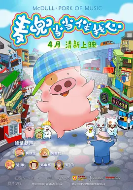 成年人电影网址