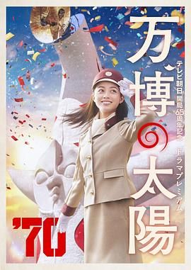 国产femdom调教803