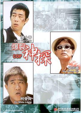 国产欧美一区二区三区观看