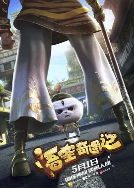 国产成人福利短视频app