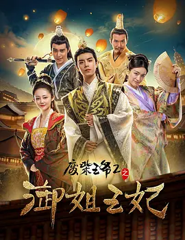 午夜电影在线观看国产1区