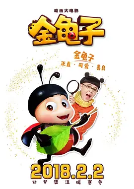 中文字幕在线免费观看视频