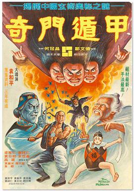 亚洲精品第四页中文字幕