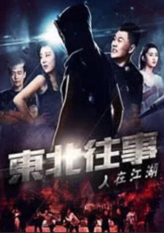 诱抱：床战