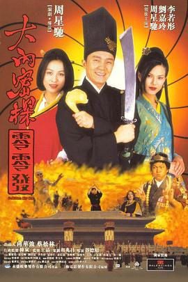 亚洲国产精品久久不卡毛片