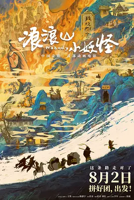 国产午夜精品免费一区二区三区