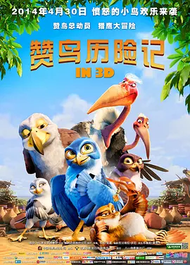 亚洲人成在线精品不卡网