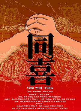 久草最新在线