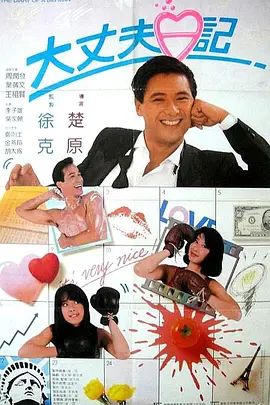 色涩综合