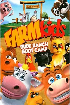 国内精品久久久久久影院网站小说