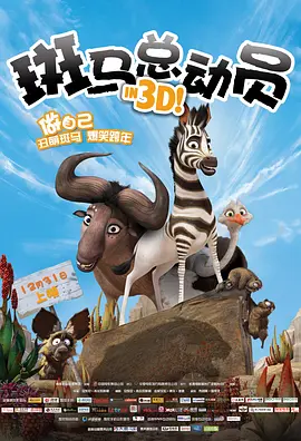 秋霞影音先锋一区二区