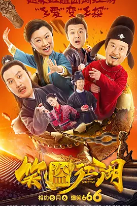 欧美性色高清生活片