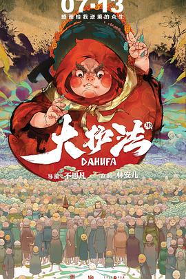 91大神在线观看精品一区