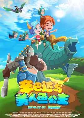 99热最新网站
