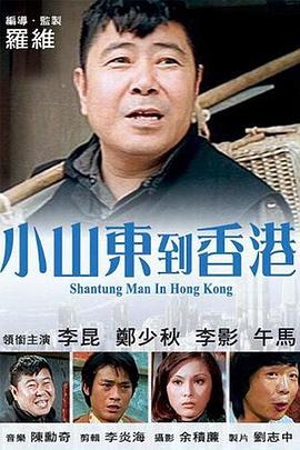中文亚洲字幕