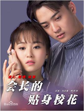 云升