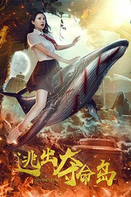 疯狂店员