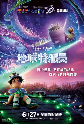 日韩激情偷拍